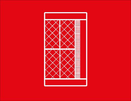 Schimbător de căldură